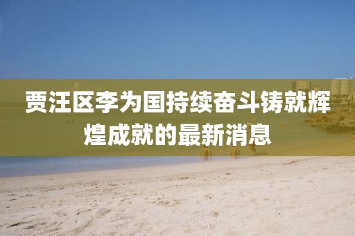 網(wǎng)站首頁 第429頁