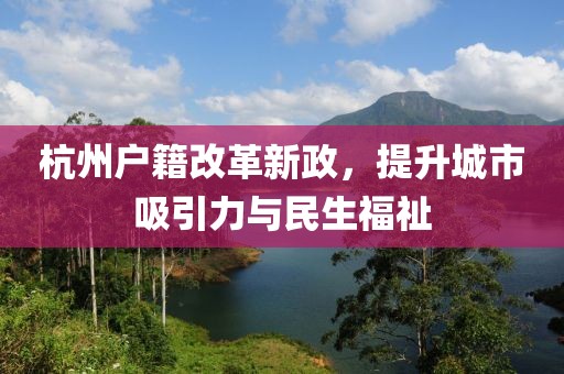 2024年12月2日 第25頁